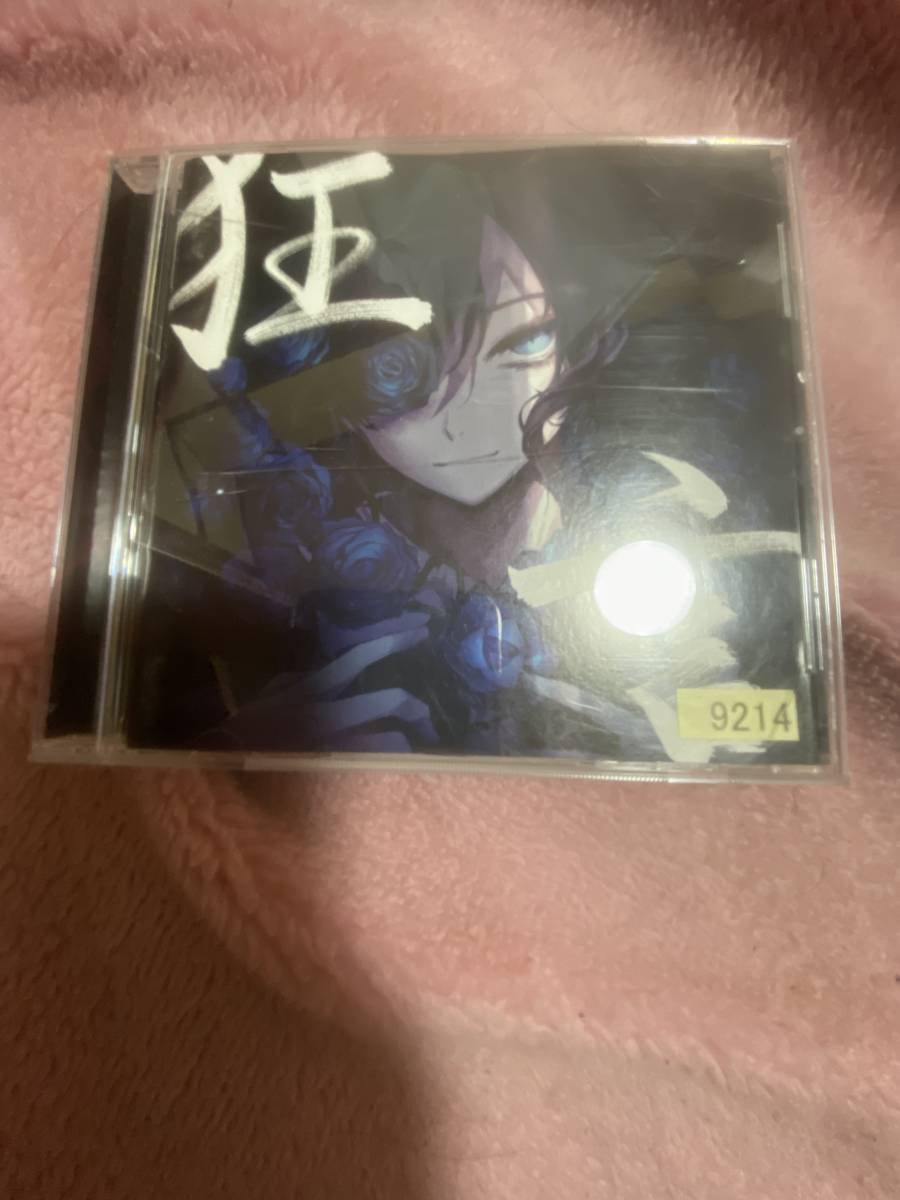 Ado (アド)アルバム CD 狂言 レンタルアップ品－日本代購代Bid第