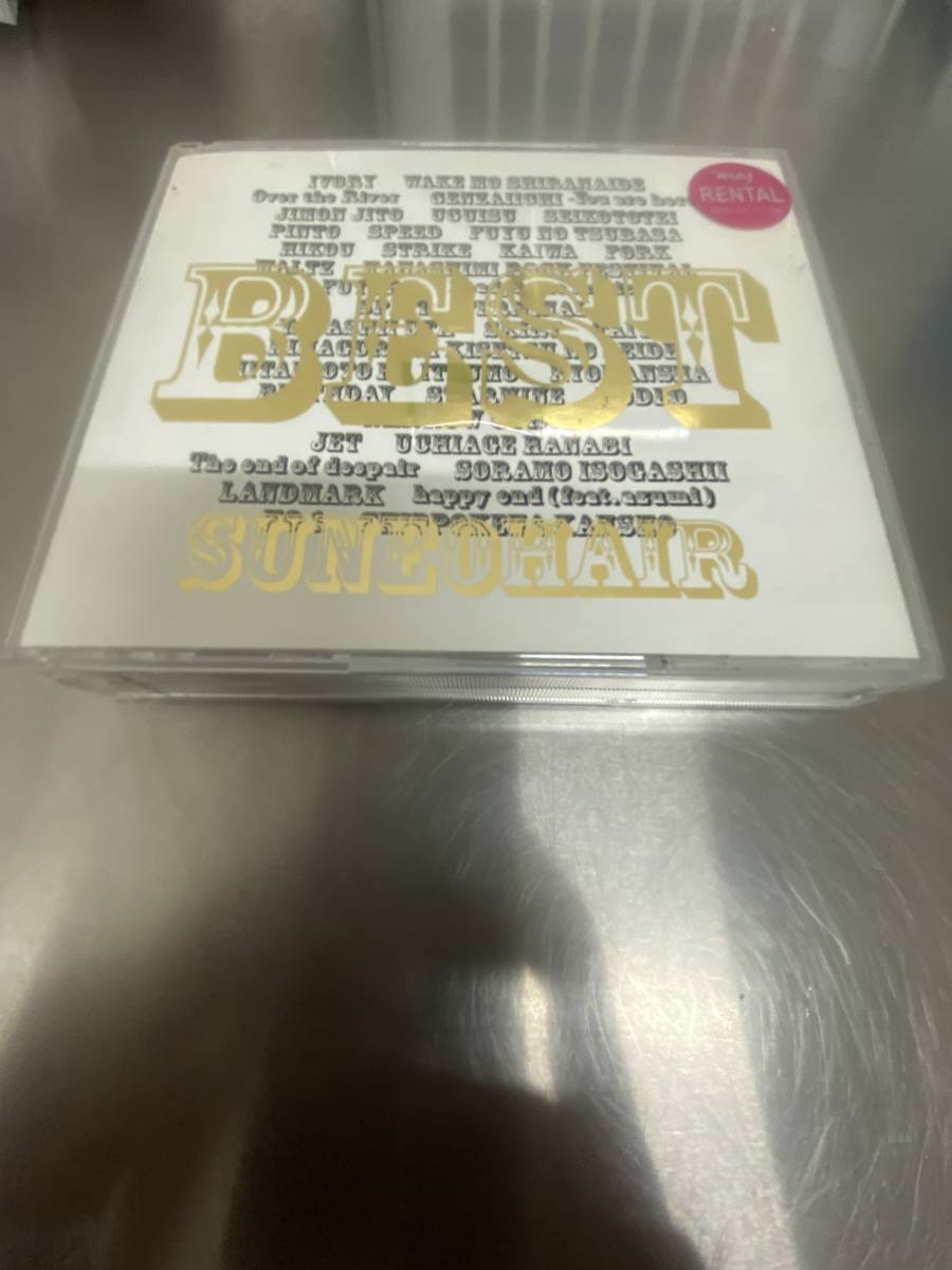 スネオヘアー ベストアルバム 3CD SUNEOHAIR BEST レンタルアップ品_画像1