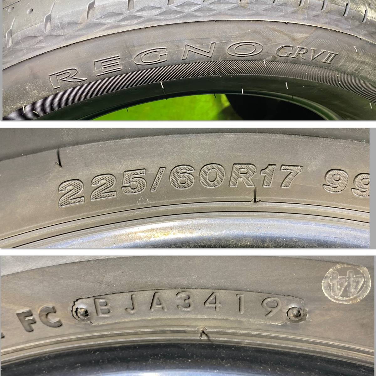 バリ溝 BRIDGESTONE REGNO GR-VⅡ ブリヂストン レグノ GR-V2 GRV2 225/60R17 99H 2本セット_画像9