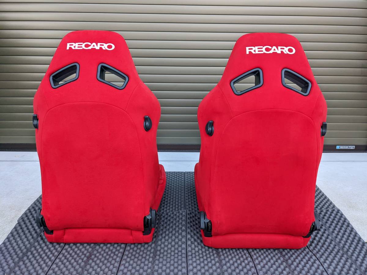 【1円～】RECARO SR-7とSR-7F 鮮やかなカムイレッド正規品同色2脚セット！バックロゴ！赤レカロ セミバケ 検SR-3/SR3/LS/LX/LX-VF_背面（バックロゴあり）