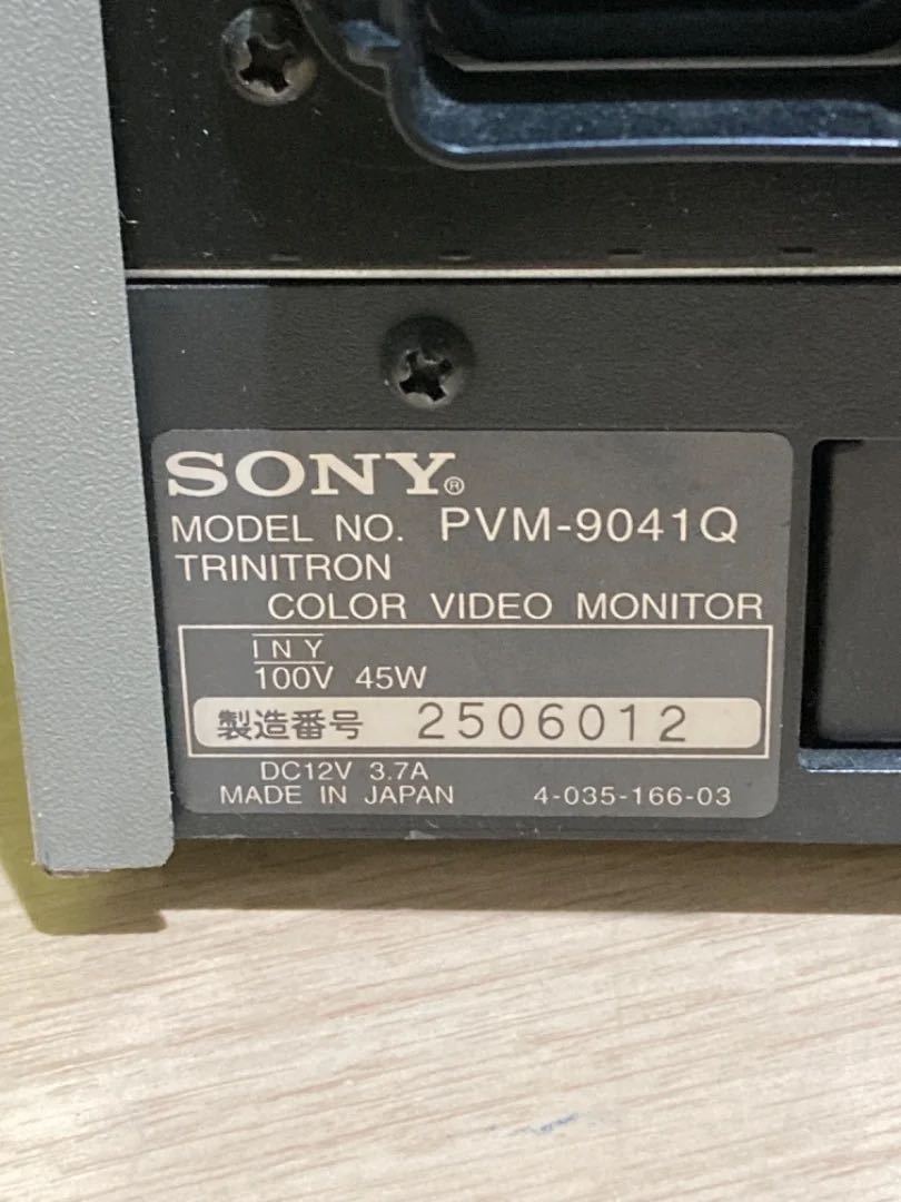 SONY PVM-9041Q トリニトロン9型ビデオモニター・ピクチャーモニター　放送機材 9インチ　6 _画像5