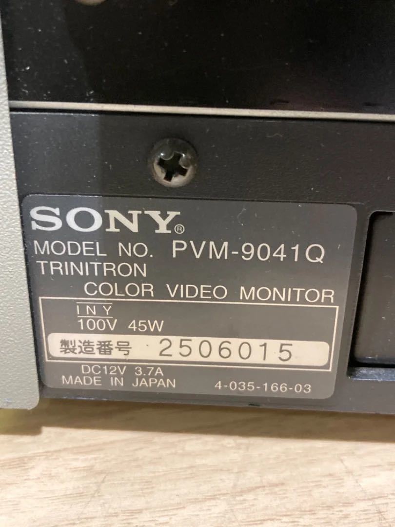 SONY PVM-9041Q トリニトロン9型ビデオモニター・ピクチャーモニター　放送機材 9インチ　8 _画像4