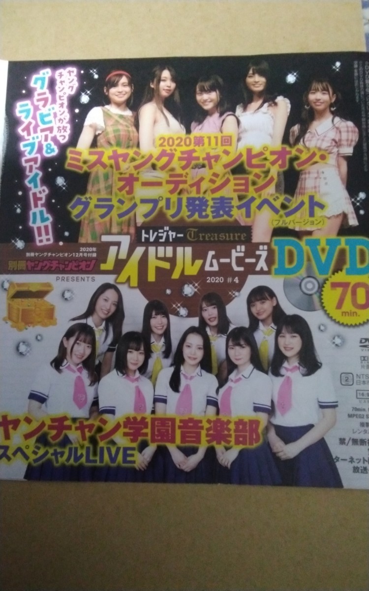 item_image_2