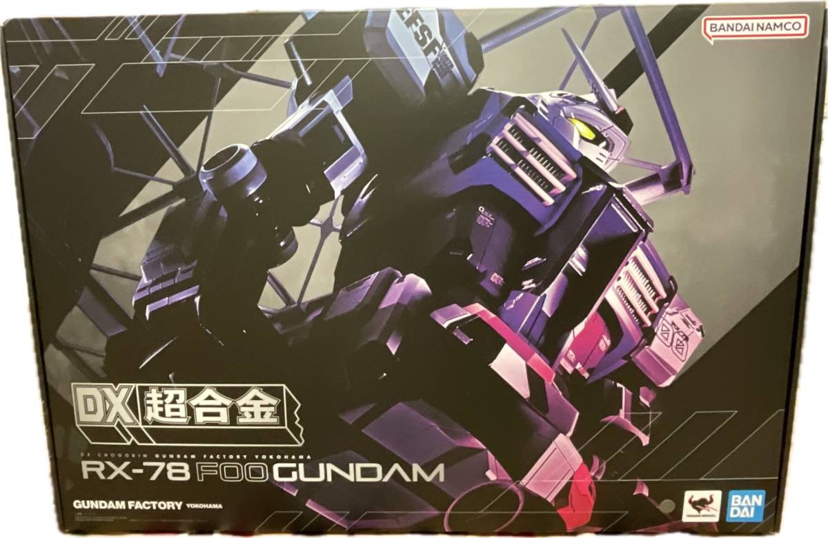 DX超合金 GUNDAM FACTORY YOKOHAMA RX-78F00