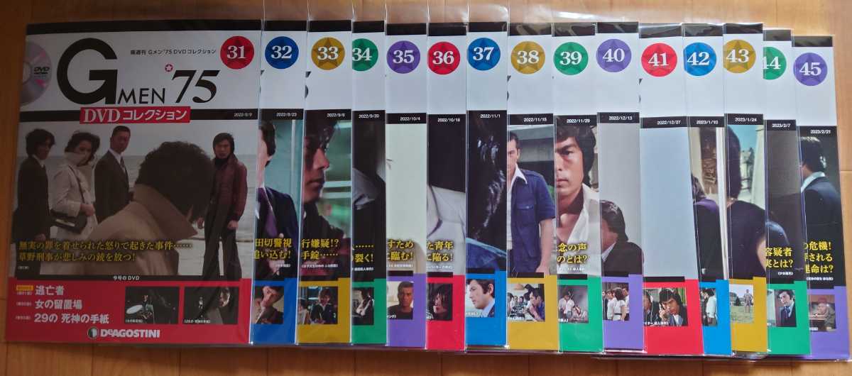 [ нераспечатанный ][G men 75 DVD коллекция ] no. 1 номер ~ no. 68 номер. 68 шт. комплект *...( глициния рисовое поле прекрасный гарантия .)& скорость вода ..( лес Мали a) Complete *