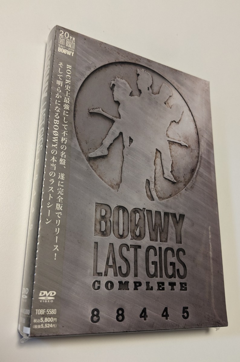 M 匿名配送 DVD BOφWY LAST GIGS COMPLETE 4988006954649 BOOWY 氷室京介 布袋寅泰 ボウイ
