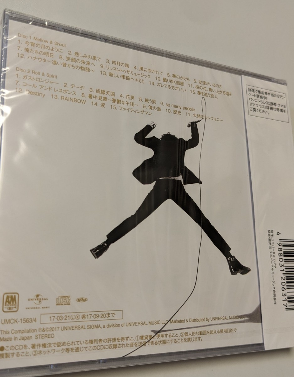 MR 匿名配送 2CD エレファントカシマシ All Time Best Album　THE FIGHTING MAN エレカシ 宮本浩次 ベスト 4988031206317_画像2