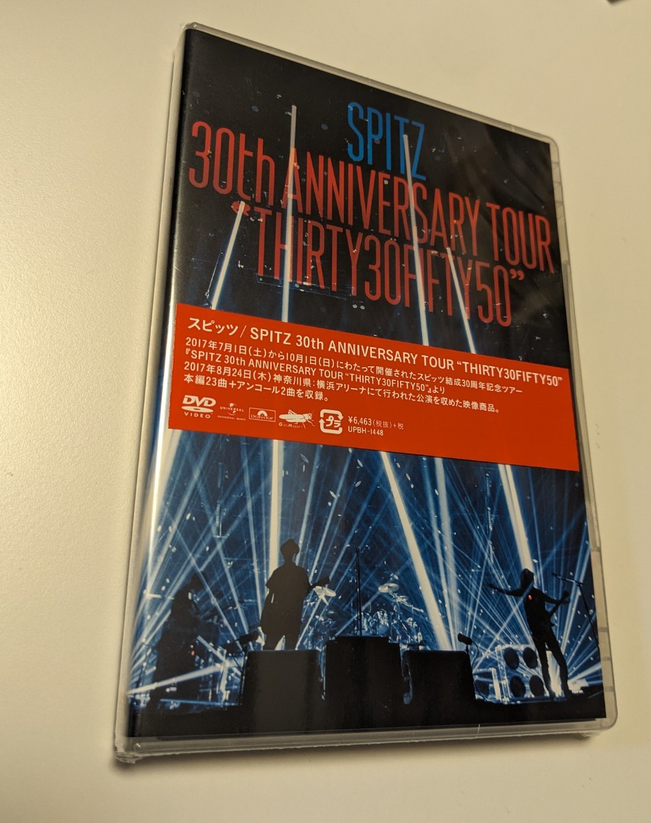 M 匿名配送 スピッツ SPITZ 30th ANNIVERSARY TOURTHIRTY30FIFTY50 通常盤 DVD 4988031255575_画像1