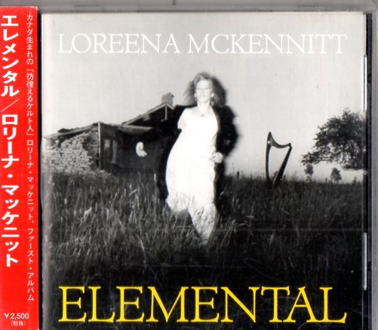 Loreena McKennitt /８5年/トラッド、フォーク、ケルト_画像1
