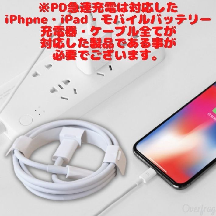 1m TypeC充電ケーブル USB PD 急速充電 Type-C ケーブル スマホ充電器 3A 200cm iPad android コード USBケーブル QC3.0対応 在宅勤務