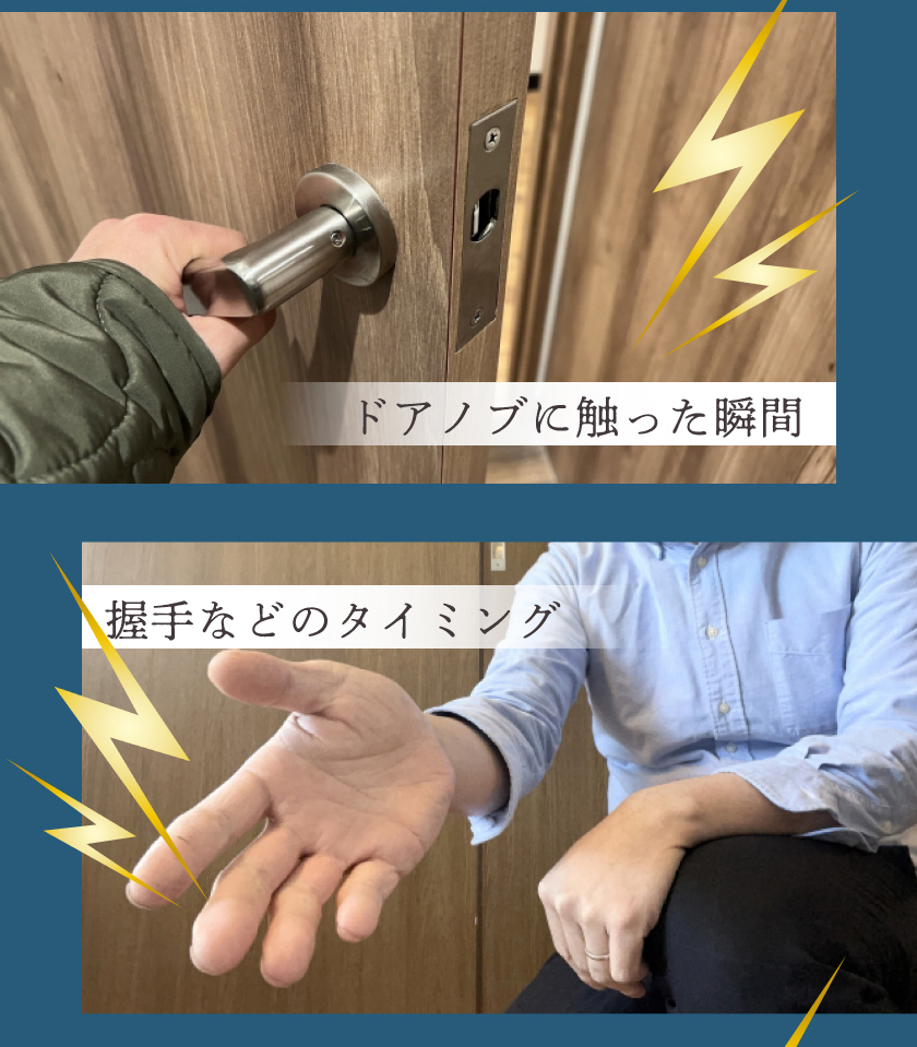 メンズ 静電気除去ブレスレット アクセサリー シンプル フリーサイズ 静電気除去グッズ 静電気防止 静電気除去 ブレスレット お揃い 冬_画像3