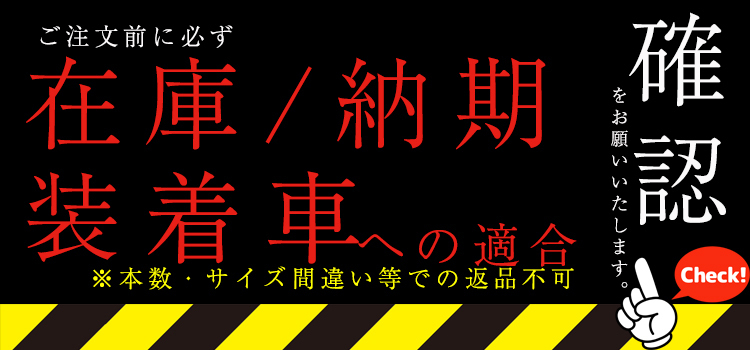 送料無料 トラストジャパン STEALTH RACING PROGRESS K35 BK/P 7J-17 +42 4H-100 (17インチ) 4H100 7J+42【4本セット 新品】_画像2