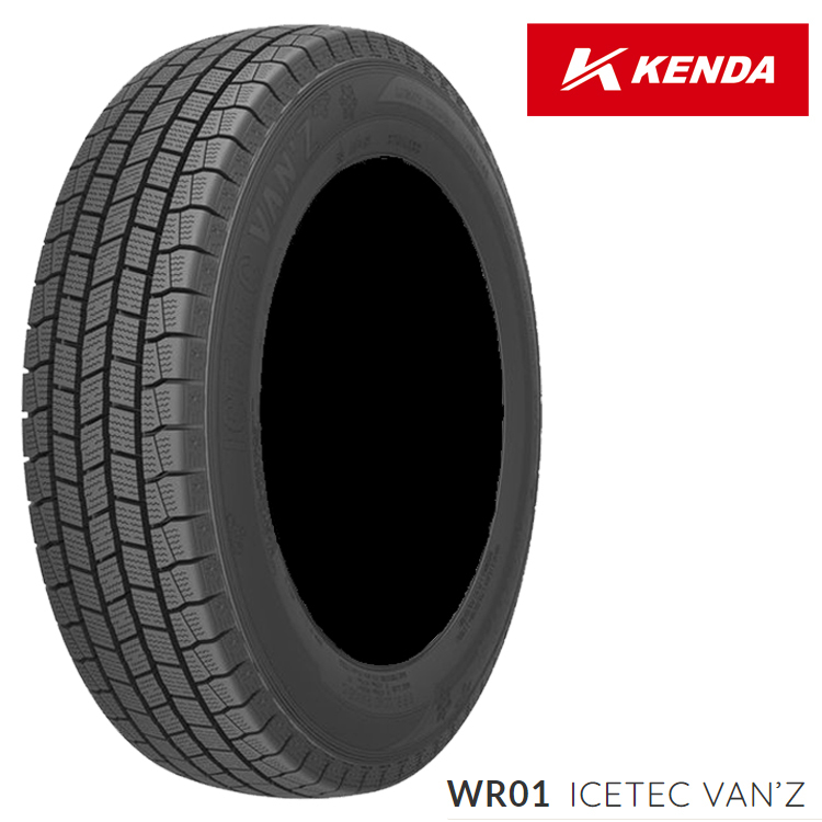 送料無料 ケンダ スタッドレスタイヤ KENDA WR01 ダブルアール01 145/R12 【2本セット 新品】_画像1