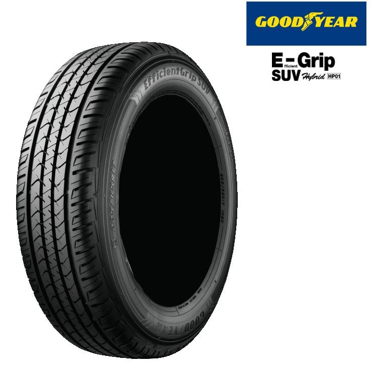 送料無料 グッドイヤー 低燃費タイヤ 低車外音タイヤ GOODYEAR EfficientGrip SUV HP01 275/50R21 110V 【4本セット 新品】_画像1