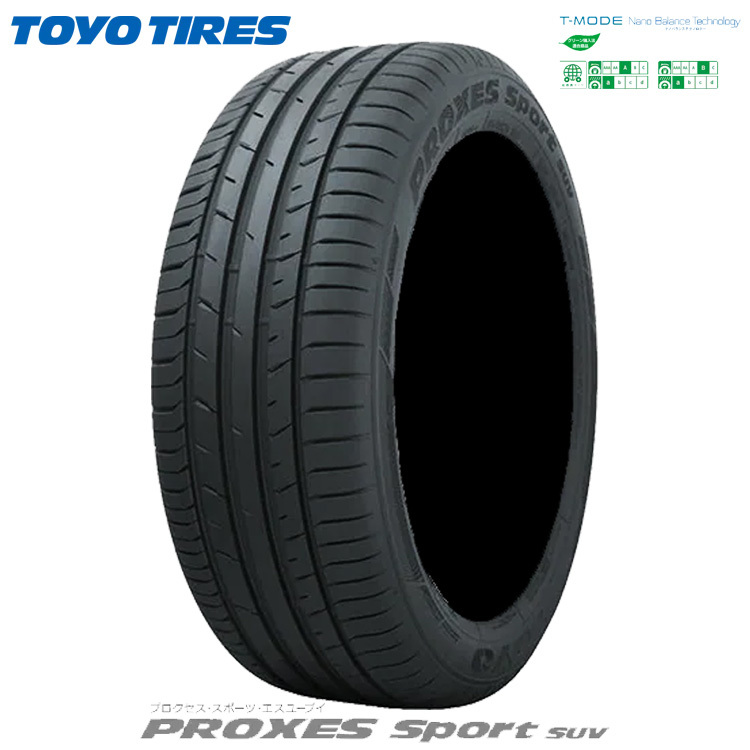 送料無料 トーヨータイヤ SUV専用 TOYO PROXES SPORT SUV プロクセススポーツ SUV 235/65R17 108W XL 【2本セット 新品】_画像1