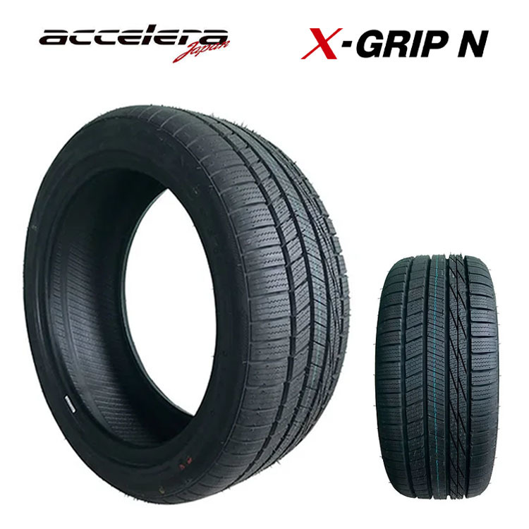 送料無料 アクセレラ スタッドレスタイヤ accelera X-GRIP N X-GRIP N 215/45R17 91V XL 【2本セット 新品】_画像1