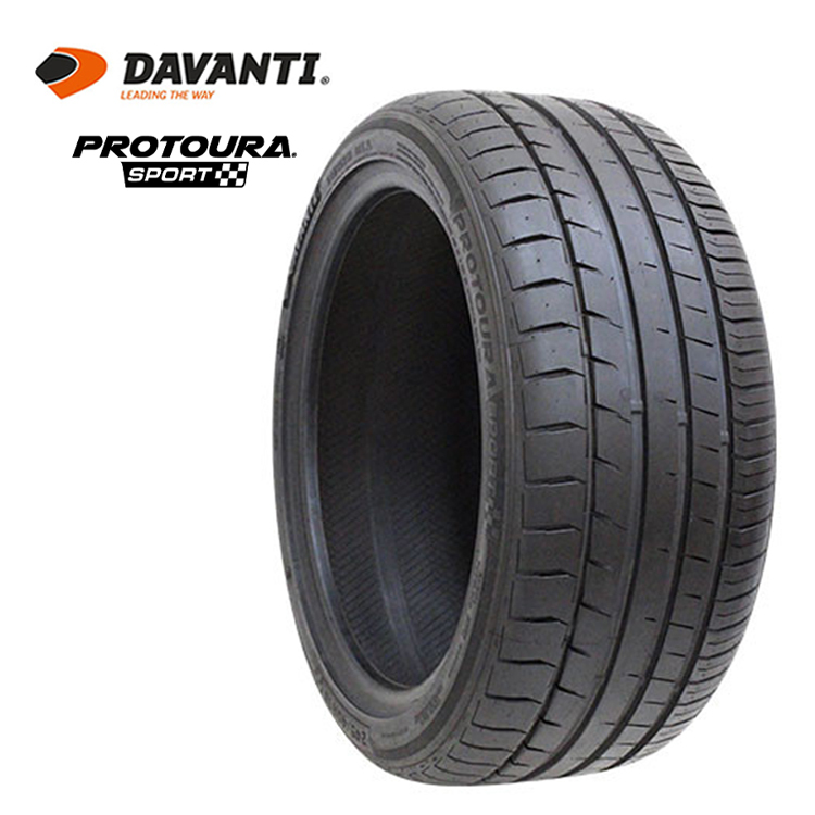 送料無料 ダヴァンティ サマータイヤ DAVANTI PROTOURA SPORT プロトゥーラスポーツ 225/55R17 101Y XL 【2本セット 新品】_画像1