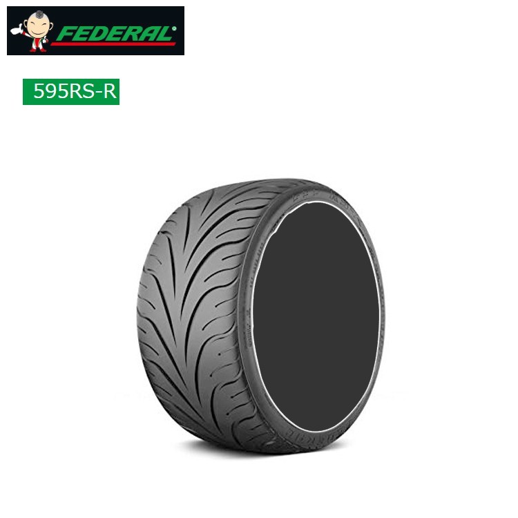 送料無料 フェデラル スポーツタイヤ FEDERAL 595RS-R 595RS-R 205/50R15 89W XL 【1本単品 新品】_画像1