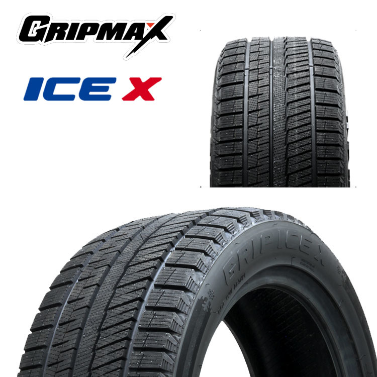 送料無料 グリップマックス スタッドレスタイヤ GRIP MAX GRIP ICE X ブラックレター 165/65R14 79Q 【1本単品 新品】_画像1