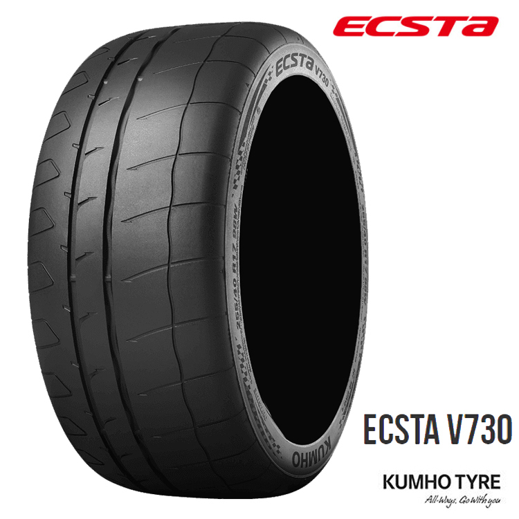 送料無料 クムホ サマータイヤ KUMHO ECSTA V730 エクスタV730 215/45R17 91W 【4本セット 新品】_画像1