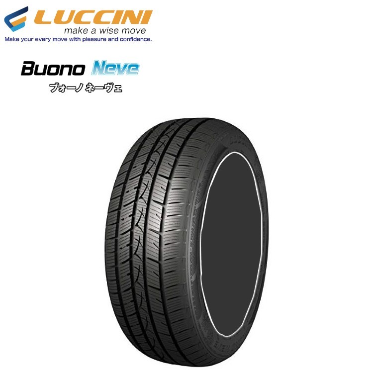 送料無料 ルッチーニ スノー スタッドレス LUCCINI Buono Buono Neve ブォーノ ネーヴェ 185/65R15 92T XL 【2本セット 新品】_画像1