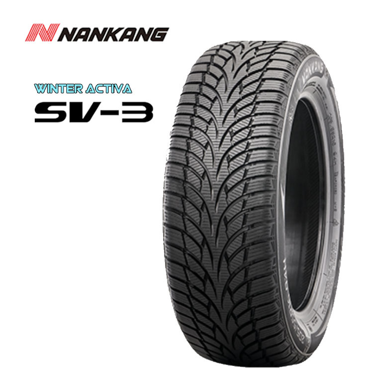 送料無料 ナンカン スタッドレス NANKANG SV-3 SV-3 225/50R16 96V XL 【4本セット 新品】_画像1