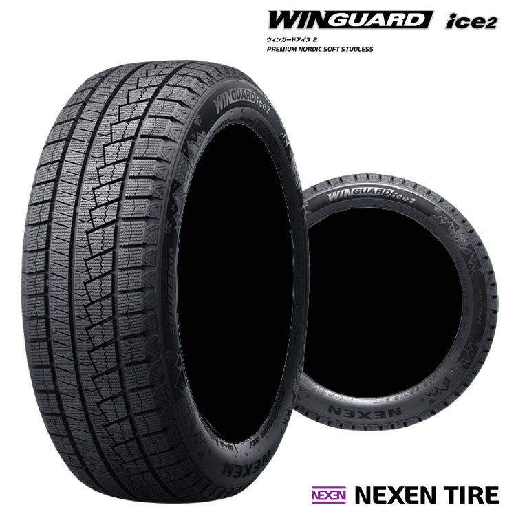  free shipping Nexen studdless tires NEXEN WINGUARD ice2 wing guard ice 2 205/60R16 92T [2 pcs set new goods ]