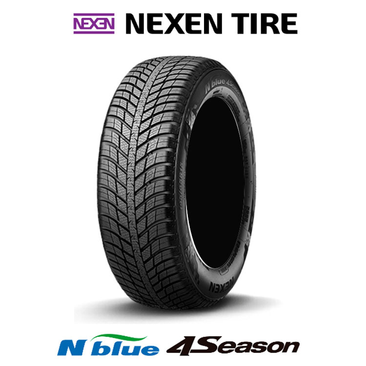 送料無料 ネクセン オールシーズンタイヤ NEXEN Nblue 4Season エヌブルー４シーズン 225/50R17 94V 【1本単品 新品】_画像1