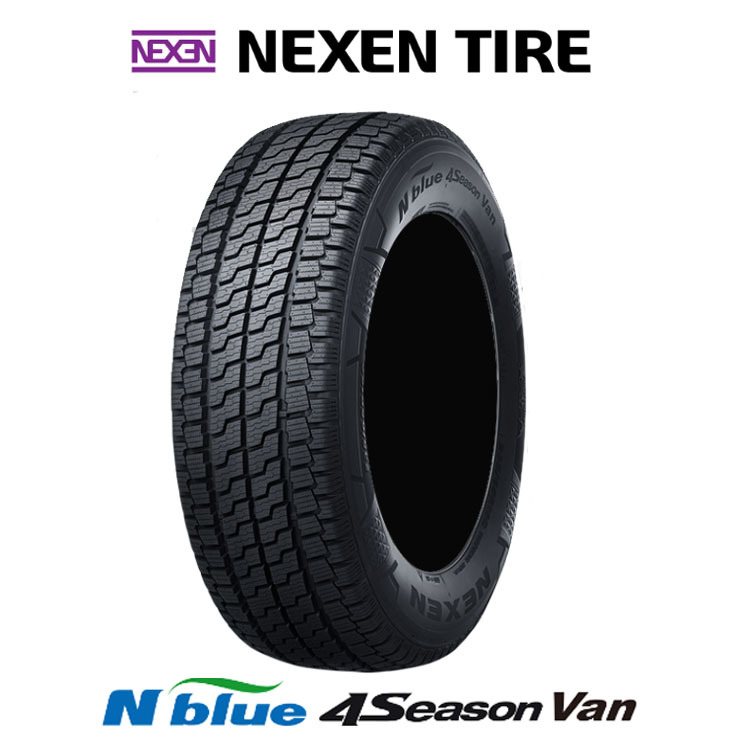 送料無料 ネクセン オールシーズンタイヤ NEXEN Nblue 4Season VAN エヌブルー４シーズン バン 215/65R16 109/107T 【2本セット 新品】_画像1