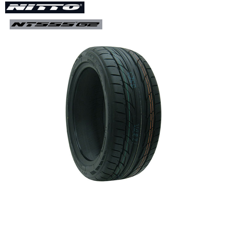 送料無料 ニットー 夏 サマータイヤ NITTO NT555 G2 NT555 G2 215/45R17 91W XL 【2本セット 新品】