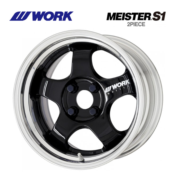 送料無料 ワーク MEISTER S1 2PIECE BIG CALIPER 8.5J-15 +57～－18 5H-100 (15インチ) 5H100 8.5J+57～－18【1本単品 新品】_画像1