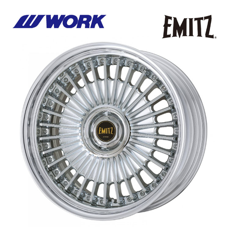 送料無料 ワーク EMITZ STANDARD Adisk 8.5J-20 +36~-8 5H-114.3 (20インチ) 5H114.3 8.5J+36~-8【2本セット 新品】