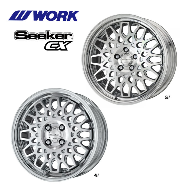 送料無料 ワーク Seeker CX DEEP RIM Odisk 8.5J-17 +74～11 5H-100 (17インチ) 5H100 8.5J+74～11【2本セット 新品】_画像1