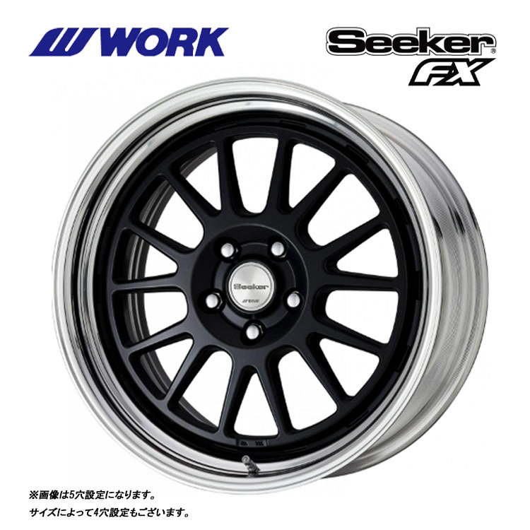 送料無料 ワーク Seeker FX DEEP RIM Odisk 10.5J-17 +85～－14 5H-100 (17インチ) 5H100 10.5J+85～－14【1本単品 新品】_画像1