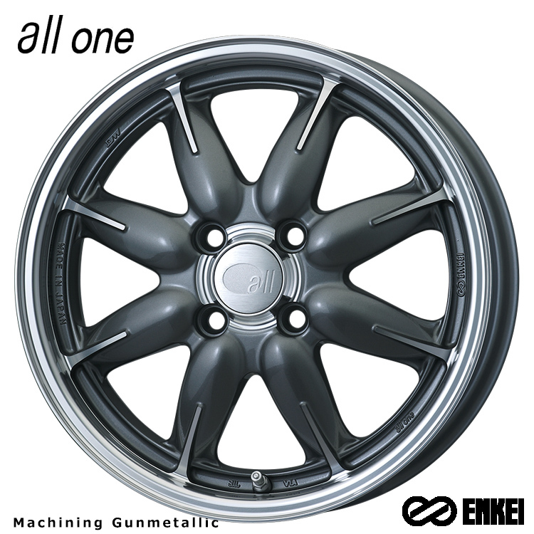 送料無料 エンケイ all one (M/GM) 5J-15 +45 4H-100 (15インチ) 4H100 5J+45【2本セット 新品】_画像1