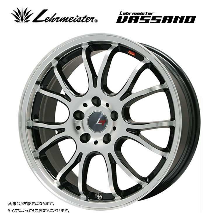 送料無料 レアマイスター VASSANO 5.5J-17 +45 4H-100 (17インチ) 4H100 5.5J+45【1本単品 新品】