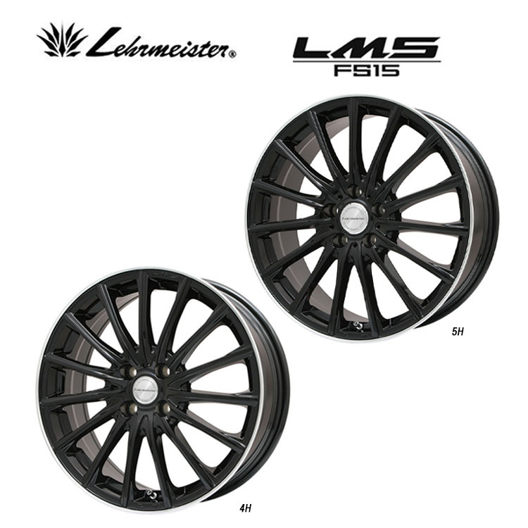 送料無料 レアマイスター LM-S FS15 7.5J-18 +47 5H-114.3 (18インチ) 5H114.3 7.5J+47【4本セット 新品】_画像1