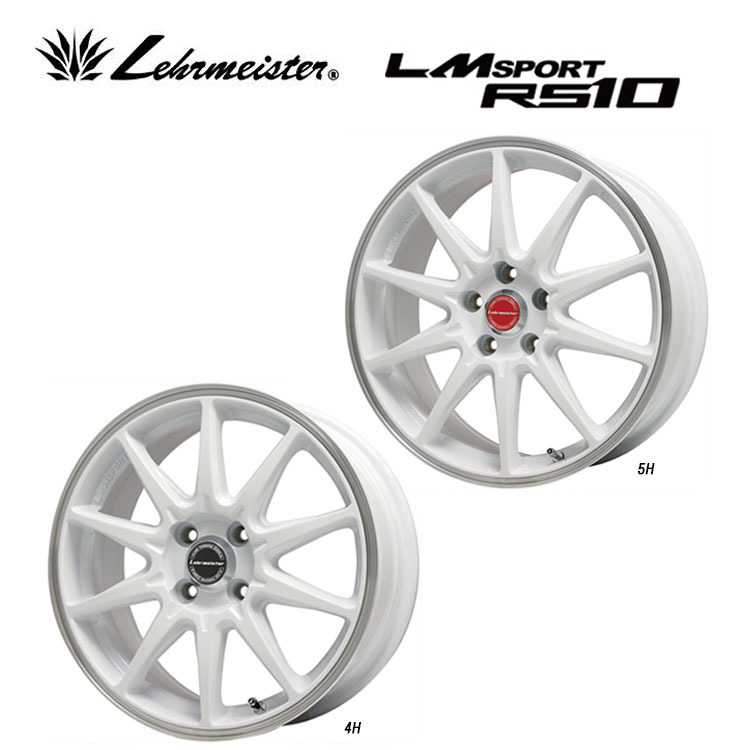 送料無料 レアマイスター LMSPORTS RS10 6.5J-17 +50 4H-100 (17インチ) 4H100 6.5J+50【1本単品 新品】_画像1