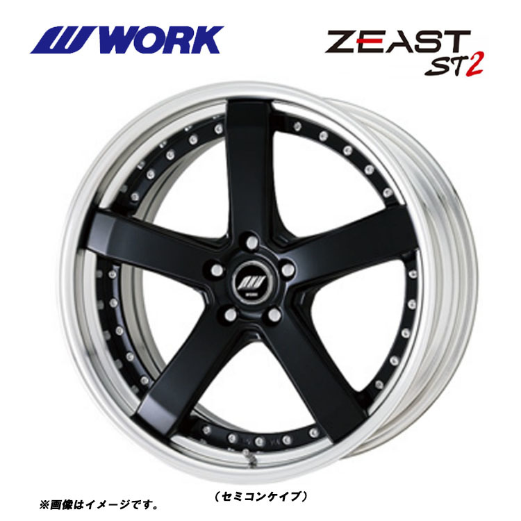 送料無料 ワーク ZEAST ST2 DEEP RIM Sdisk 10J-20 +71～54 5H-114.3 (20インチ) 5H114.3 10J+71～54【4本セット 新品】_画像1