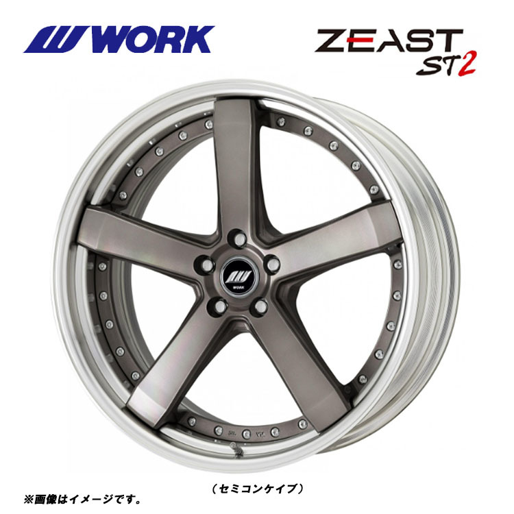 送料無料 ワーク ZEAST ST2 DEEP RIM Hdisk 10J-21 +41～23 5H-114.3 (21インチ) 5H114.3 10J+41～23【2本セット 新品】_画像1