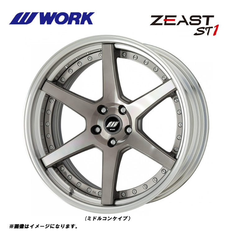 送料無料 ワーク ZEST ST1 DEEP RIM Sdisk 8.5J-21 +45～27 5H-114.3 (21インチ) 5H114.3 8.5J+45～27【2本セット 新品】