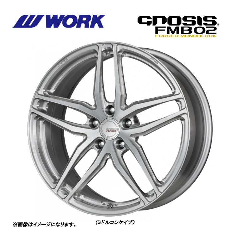 送料無料 ワーク GNOSIS FMB02 8.5J-19 +20 5H-120 (19インチ) 5H120 8.5J+20【1本単品 新品】_画像1