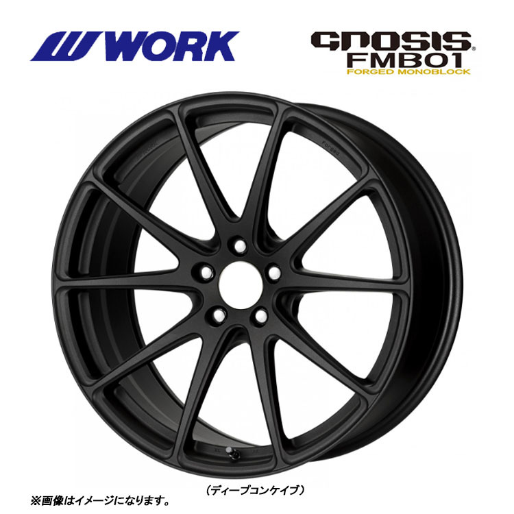 送料無料 ワーク GNOSIS FMB01 8.5J-19 +49～18 5H-112 (19インチ) 5H112 8.5J+49～18【2本セット 新品】_画像1