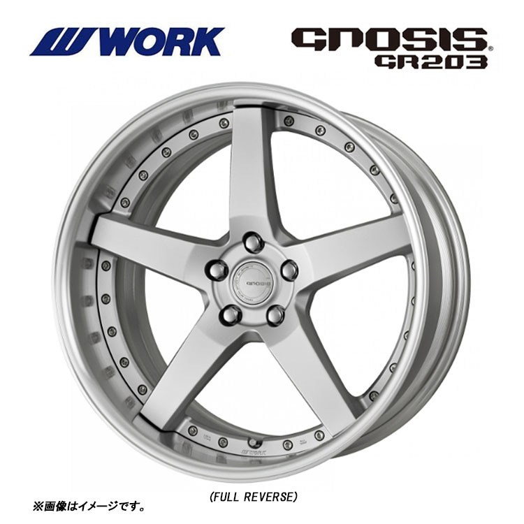 送料無料 ワーク GNOSIS GR203 STEP RIM DEEP RIM Odisk 12J-21 +85～－32 5H-114.3 (21インチ) 5H114.3 12J+85～－32【4本セット 新品】