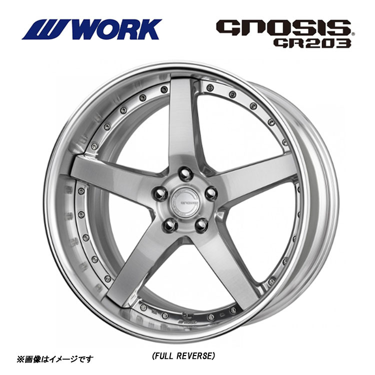 送料無料 ワーク GNOSIS GR203 STEP RIM BIG CALIPER Rdisk 9.5J-21 +43～－20 5H-120 (21インチ) 5H120 9.5J+43～－20【1本単品 新品】