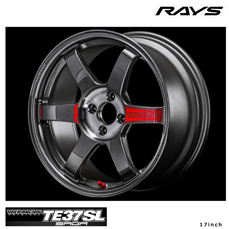 送料無料 レイズ VOLK RACING TE37 SAGA SL (17inch) 7.5J-17 +43 5H-114.3 (17インチ) 5H114.3 7.5J+43【2本セット 新品】_画像1