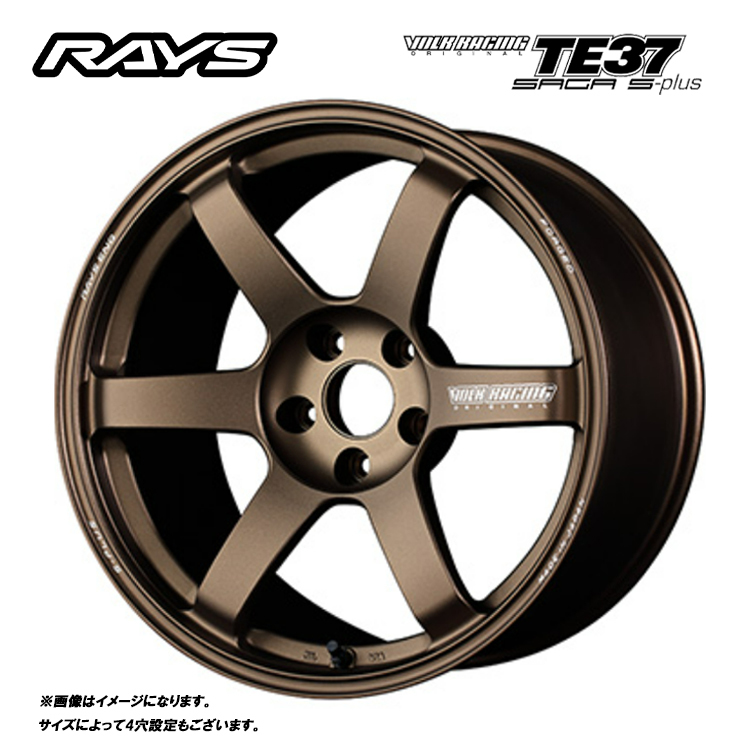 送料無料 レイズ TE37 SAGA S-plus 7.5J-18 +48 5H-114.3 (18インチ) 5H114.3 7.5J+48【1本単品 新品】