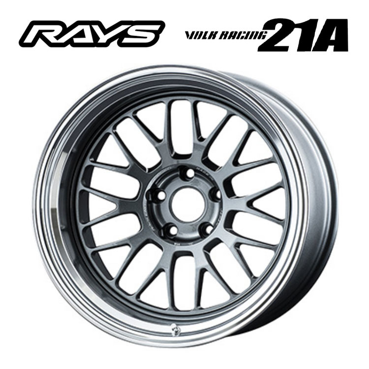 送料無料 レイズ VOLK RACING 21A 10.5J-18 +15 5H-114.3 (18インチ) 5H114.3 10.5J+15【1本単品 新品】_画像1