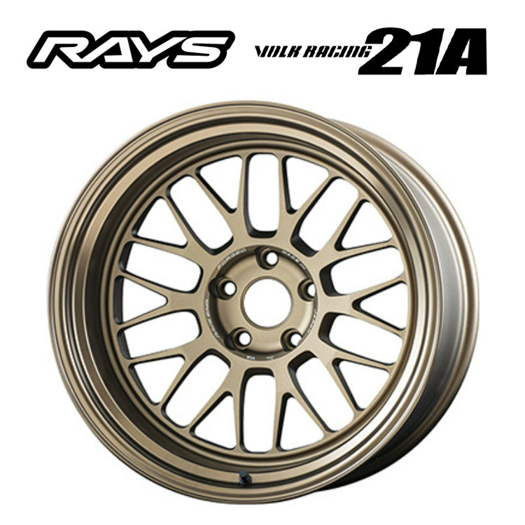 送料無料 レイズ VOLK RACING 21A 12J-18 －26 5H-114.3 (18インチ) 5H114.3 12J－26【4本セット 新品】_画像1