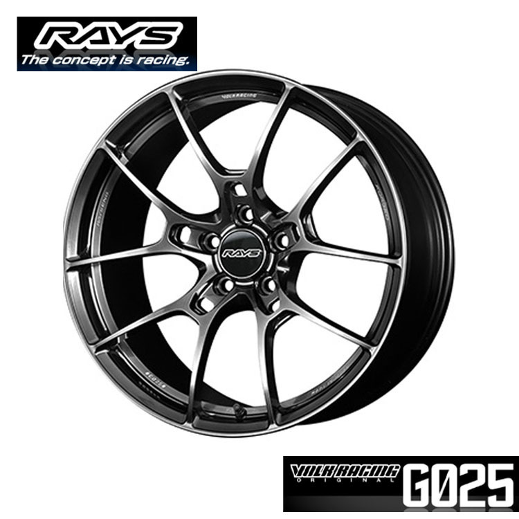 送料無料レイズ VOLK RACING G025 (HK) 9J-20 +25 5H-112 (20インチ) 5H112 9J+25【1本単品 新品】
